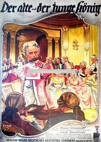Старый и молодой король — Молодость Фридриха Великого (фильм 1935)