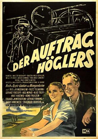 Поручение Хёглера (фильм 1950)