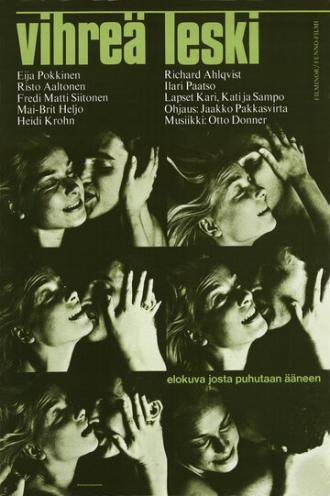 Vihreä leski (фильм 1968)