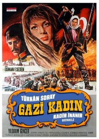 Gazi kadin (фильм 1973)