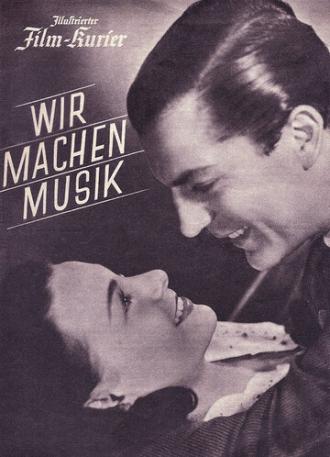 Мы делаем музыку (фильм 1942)