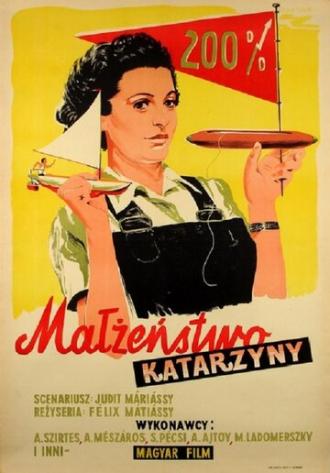Счастье Каталины Киш (фильм 1950)