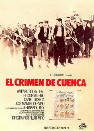 Преступление в Куэнке (фильм 1980)