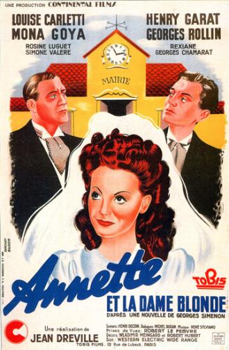 Annette et la dame blonde (фильм 1942)