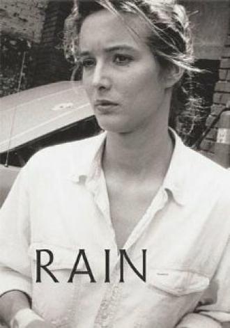 Дождь (фильм 1989)
