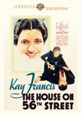 Дом на 56-й улице (фильм 1933)