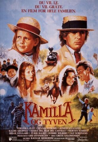 Камилла и вор (фильм 1988)