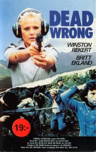 Dead Wrong (фильм 1983)