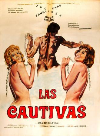 Las cautivas (фильм 1973)