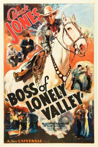 Boss of Lonely Valley (фильм 1937)
