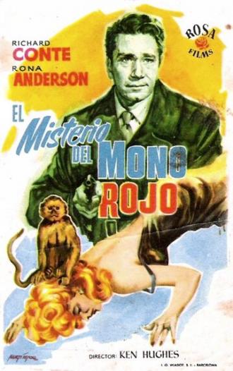 Маленькая красная обезьяна (фильм 1955)