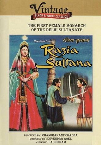 Разия Султан (фильм 1961)