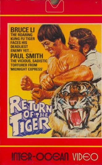 Возвращение тигра (фильм 1979)