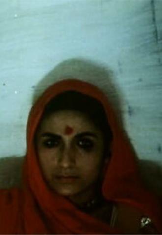 Сомнение (фильм 1973)