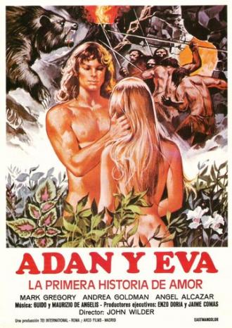 Адам и Ева: Первая история любви (фильм 1983)