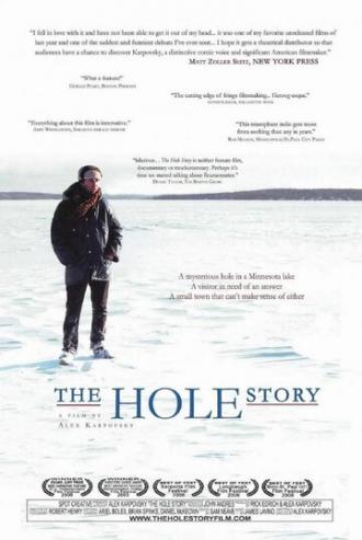 The Hole Story (фильм 2005)
