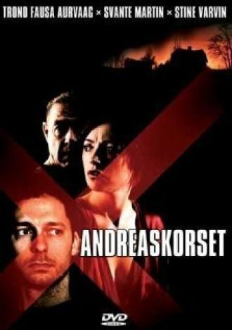 Крест Андреаса (фильм 2004)