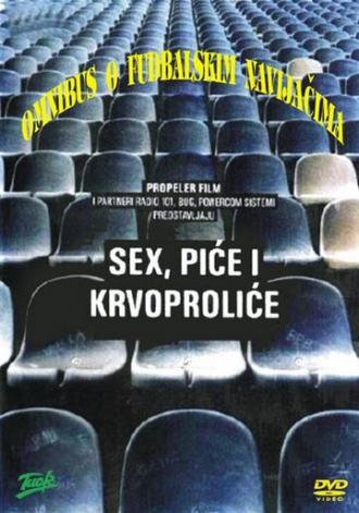 Sex pice i krvoprolice (фильм 2004)