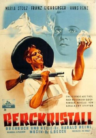 Горный хрусталь (фильм 1949)