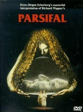 Парсифаль (фильм 1982)