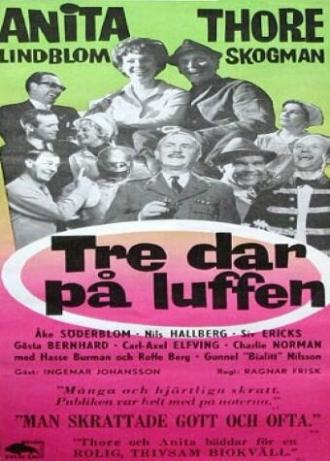 Tre dar på luffen (фильм 1964)