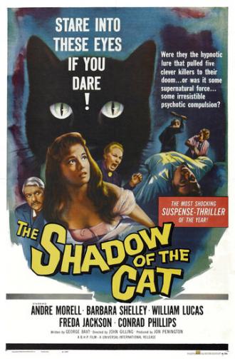 Тень кошки (фильм 1961)
