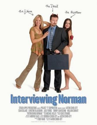 Interviewing Norman (фильм 2005)