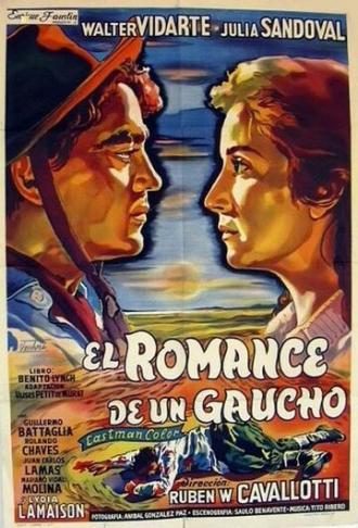 El romance de un gaucho (фильм 1961)