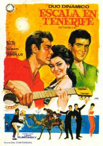 Escala en Tenerife (фильм 1964)