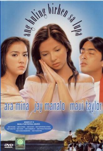 Ang huling birhen sa lupa (фильм 2003)