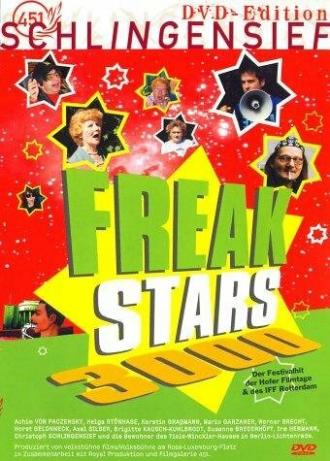 Freakstars 3000 (фильм 2004)