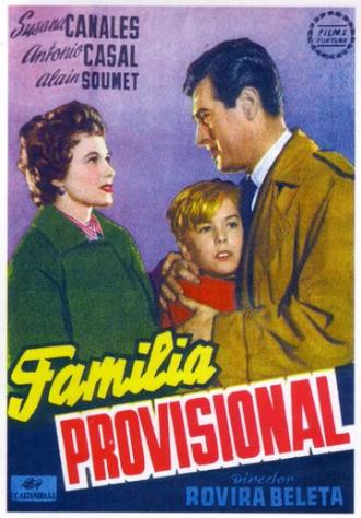 Временная семья (фильм 1958)