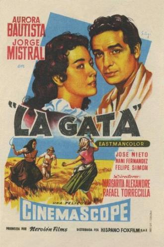 La gata (фильм 1956)