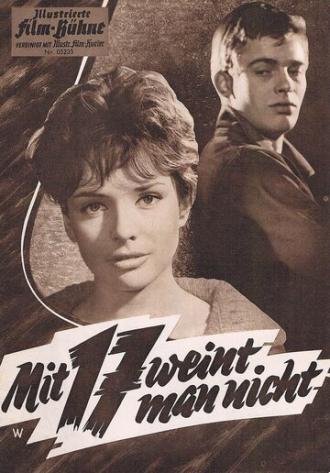 Mit 17 weint man nicht (фильм 1960)