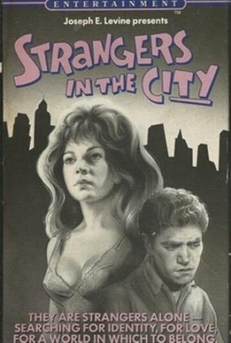 Чужаки в городе (фильм 1962)