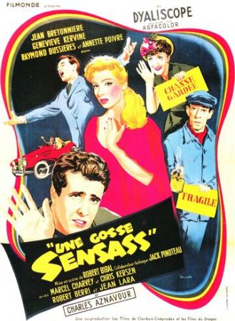 Une gosse sensass (фильм 1957)