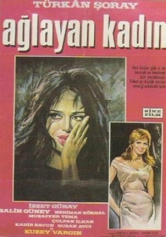 Плачущая женщина (фильм 1967)