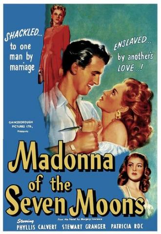 Мадонна семи лун (фильм 1945)