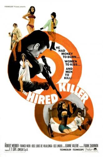 Техника убийства (фильм 1966)