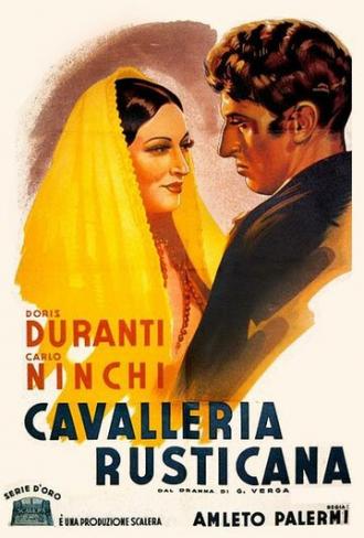 Сельская честь (фильм 1939)