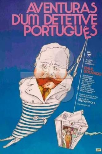 Приключение португальского детектива (фильм 1975)
