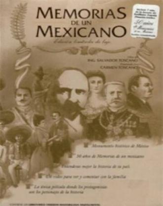 Воспоминания мексиканца (фильм 1950)