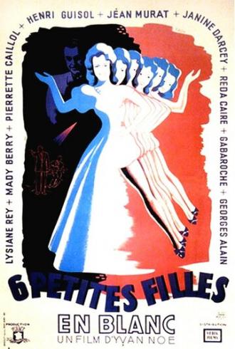 Six petites filles en blanc (фильм 1941)