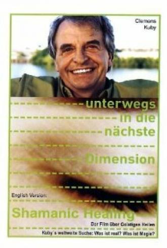 Unterwegs in die nächste Dimension (фильм 2002)