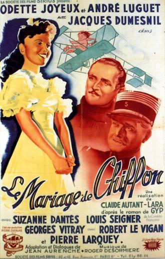 Свадьба Шиффон (фильм 1942)
