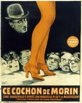 Ce cochon de Morin (фильм 1932)