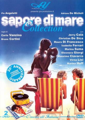 Аромат моря (фильм 1983)