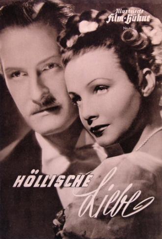Höllische Liebe (фильм 1949)