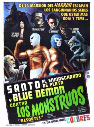 Санто и Блу Демон против монстров (фильм 1970)