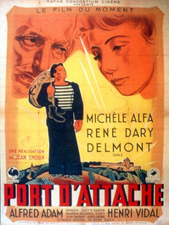 Порт приписки (фильм 1943)